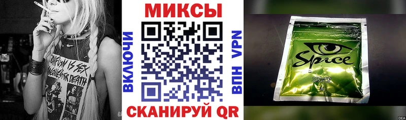 БУТИРАТ вода Гай