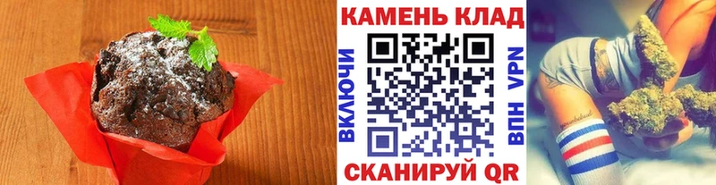 Cannafood конопля это как зайти Гай