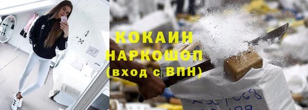 jwh Баксан