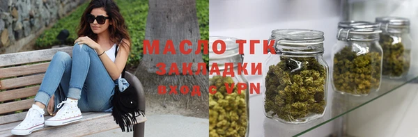 jwh Баксан