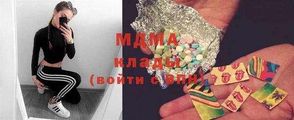меф Балабаново