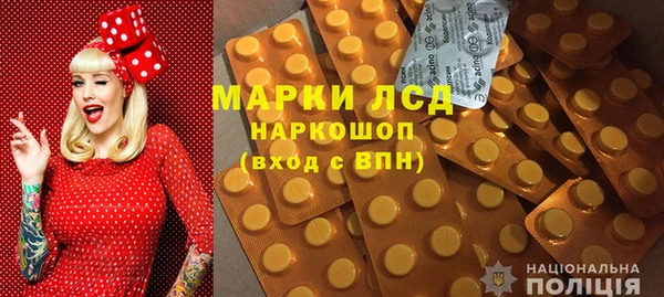 меф Балабаново