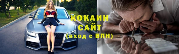 меф Балабаново