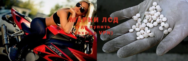 меф Балабаново