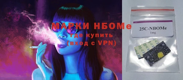 меф Балабаново