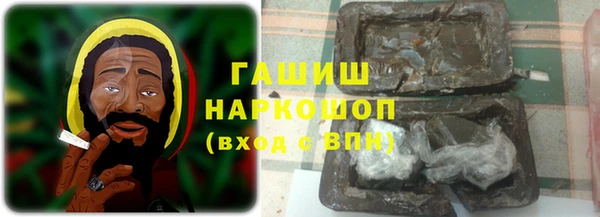 меф Балабаново
