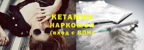 меф Балабаново