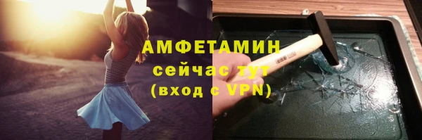 меф Балабаново