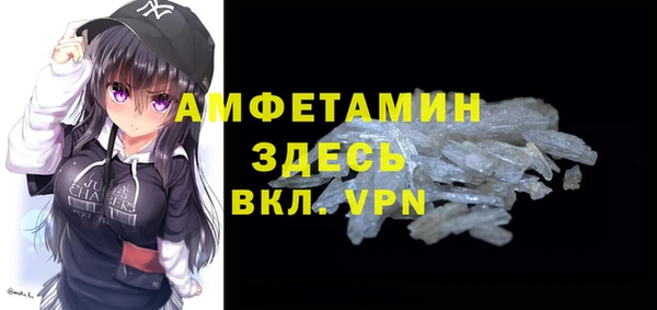 jwh Баксан