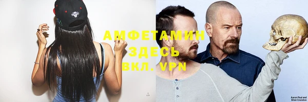 jwh Баксан