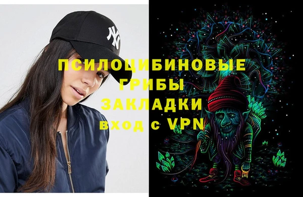 jwh Баксан