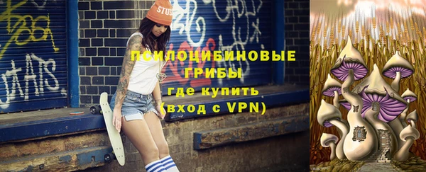 меф Балабаново