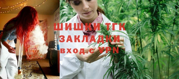 меф Балабаново