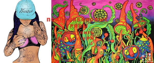 mdma Балахна