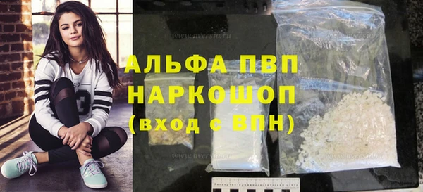 jwh Баксан