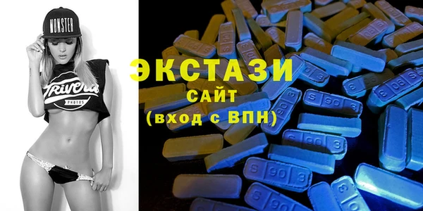jwh Баксан