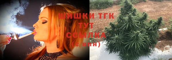 меф Балабаново