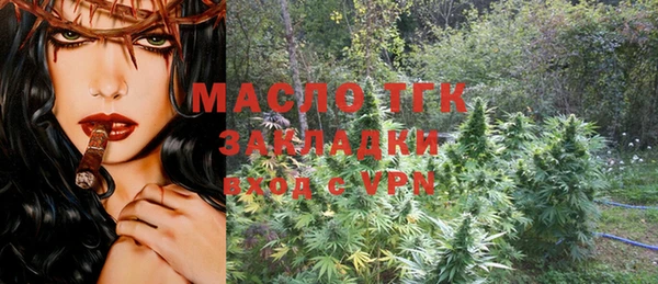 jwh Баксан