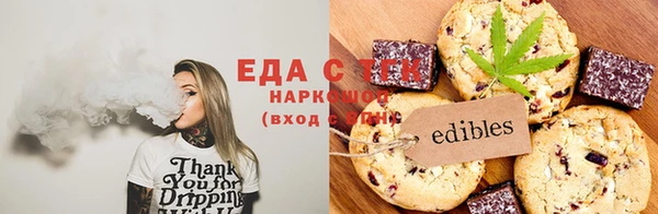 jwh Баксан