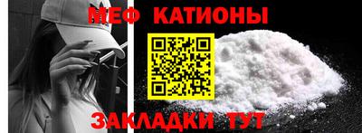 соль курить ск Бугуруслан