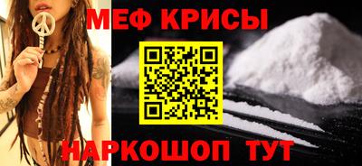 бутират Берёзовский