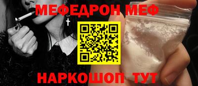 марки nbome Бийск