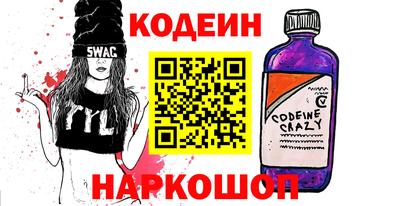 соль курить ск Бугуруслан