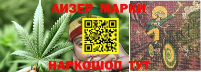 скорость Будённовск