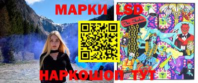 скорость Будённовск