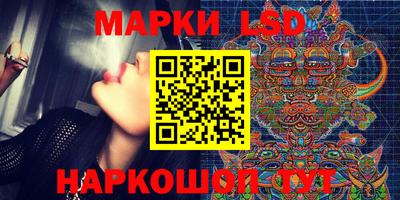 скорость Будённовск