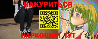 гидропоника Абакан