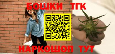 спиды Бузулук