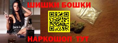 бутират Берёзовский