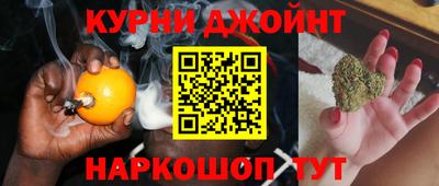 бутират Берёзовский