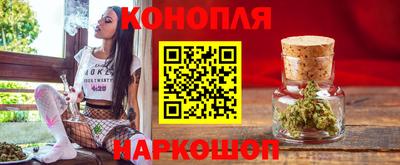 скорость Будённовск