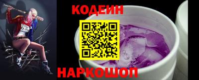 скорость Будённовск