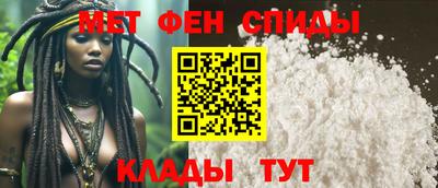 марки nbome Бийск