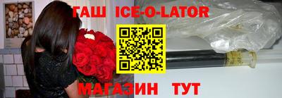 соль курить ск Бугуруслан