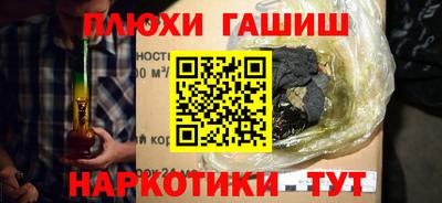 скорость Будённовск