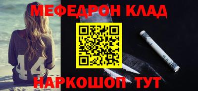 скорость Будённовск