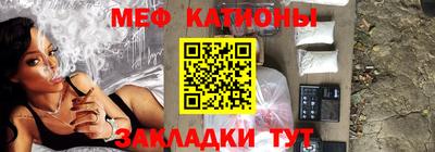 скорость Будённовск