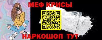 марки nbome Бийск