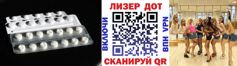 купить  цена  нарко площадка официальный сайт  Лсд 25 экстази ecstasy  Гай 